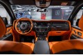 Rolls-Royce Cullinan I — 2023