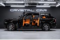 Rolls-Royce Cullinan I — 2023