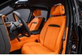 Rolls-Royce Cullinan I — 2023