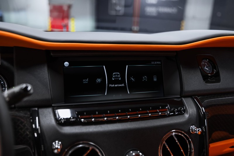 Rolls-Royce Cullinan I — 2023