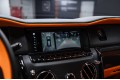 Rolls-Royce Cullinan I — 2023