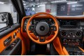 Rolls-Royce Cullinan I — 2023