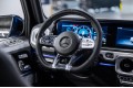 Mercedes-Benz G-класс W463 — 2021