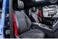 Mercedes-Benz G-класс W463 — 2021