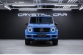 Mercedes-Benz G-класс W463 — 2021