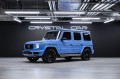 Mercedes-Benz G-класс W463 — 2021