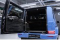 Mercedes-Benz G-класс W463 — 2021