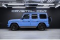 Mercedes-Benz G-класс W463 — 2021