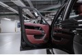 Land Rover Range Rover V — 2026