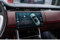 Land Rover Range Rover V — 2026