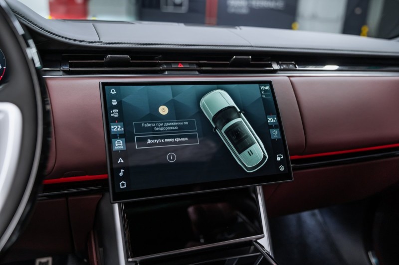 Land Rover Range Rover V — 2026
