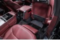 Land Rover Range Rover V — 2026