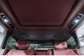 Land Rover Range Rover V — 2026