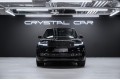 Land Rover Range Rover V — 2026