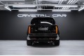 Land Rover Range Rover V — 2026