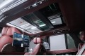 Land Rover Range Rover V — 2026