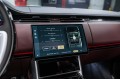 Land Rover Range Rover V — 2026