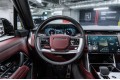 Land Rover Range Rover V — 2026