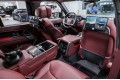 Land Rover Range Rover V — 2026