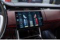 Land Rover Range Rover V — 2026