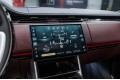 Land Rover Range Rover V — 2026