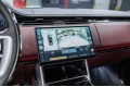 Land Rover Range Rover V — 2026