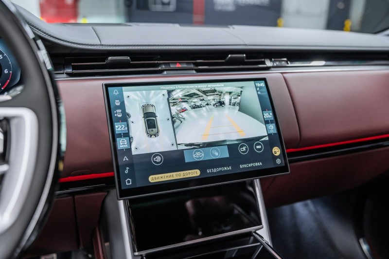 Land Rover Range Rover V — 2026