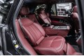 Land Rover Range Rover V — 2026