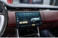 Land Rover Range Rover V — 2026