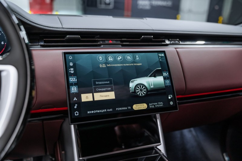 Land Rover Range Rover V — 2026