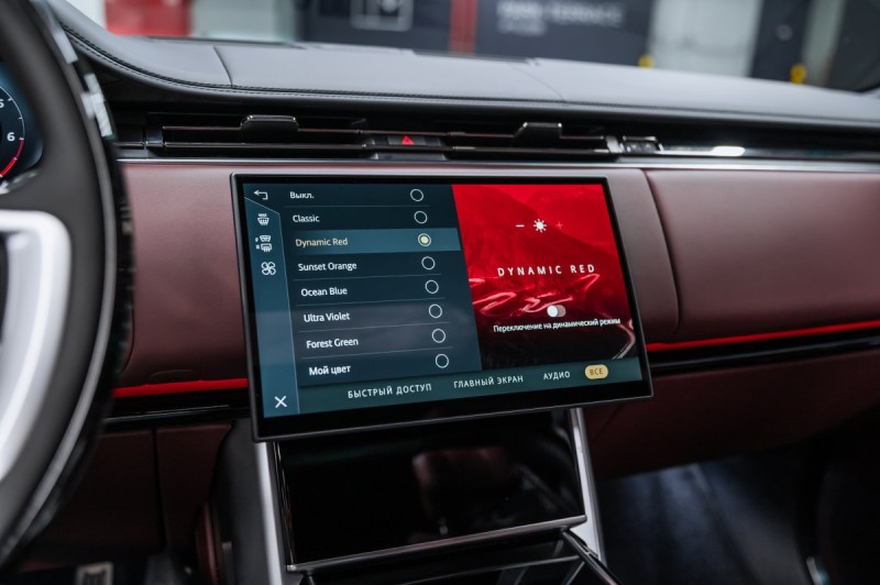 Land Rover Range Rover V — 2026