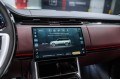 Land Rover Range Rover V — 2026