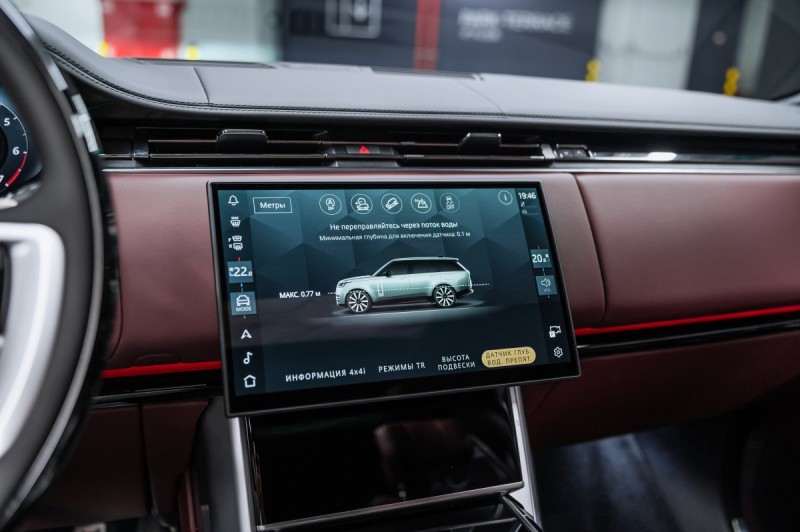 Land Rover Range Rover V — 2026