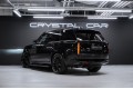 Land Rover Range Rover V — 2026