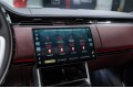 Land Rover Range Rover V — 2026