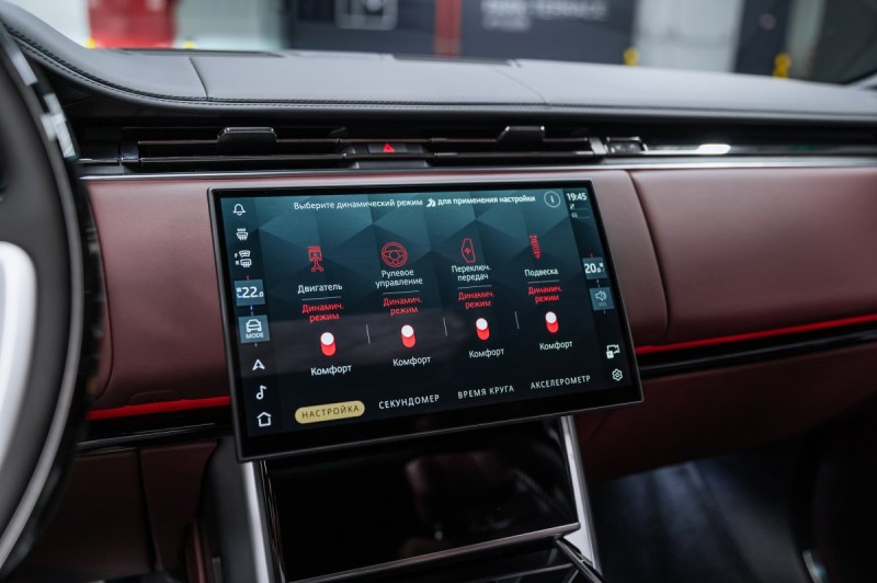 Land Rover Range Rover V — 2026