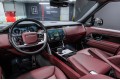 Land Rover Range Rover V — 2026