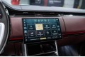 Land Rover Range Rover V — 2026