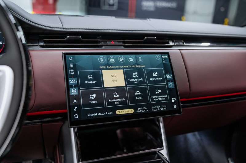 Land Rover Range Rover V — 2026