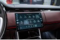 Land Rover Range Rover V — 2026