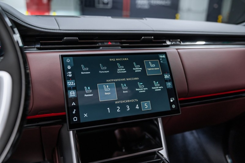 Land Rover Range Rover V — 2026