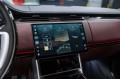 Land Rover Range Rover V — 2026
