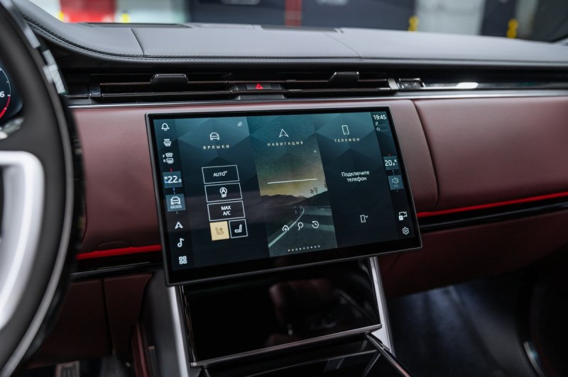 Land Rover Range Rover V — 2026