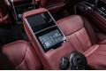 Land Rover Range Rover V — 2026