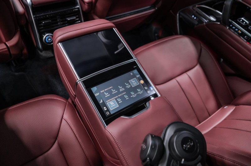 Land Rover Range Rover V — 2026