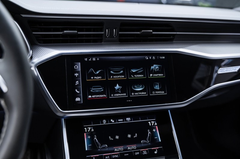 Audi A7 45 TFSI quattro S-line Farsighted - 2025