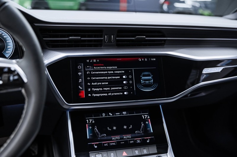Audi A7 45 TFSI quattro S-line Farsighted - 2025