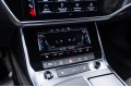 Audi A7 45 TFSI quattro S-line Farsighted - 2025