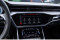 Audi A7 45 TFSI quattro S-line Farsighted - 2025
