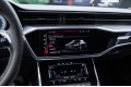 Audi A7 45 TFSI quattro S-line Farsighted - 2025